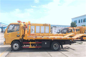 沙湾送油救援服务